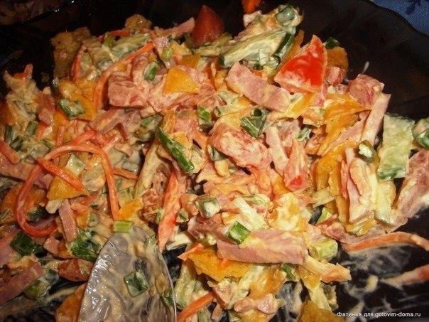 Салат 