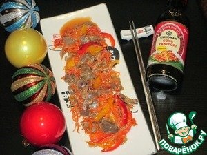 Салат из куриных желудков по-восточному