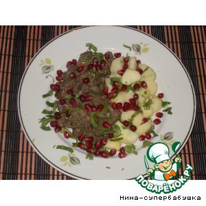 Кучмачи