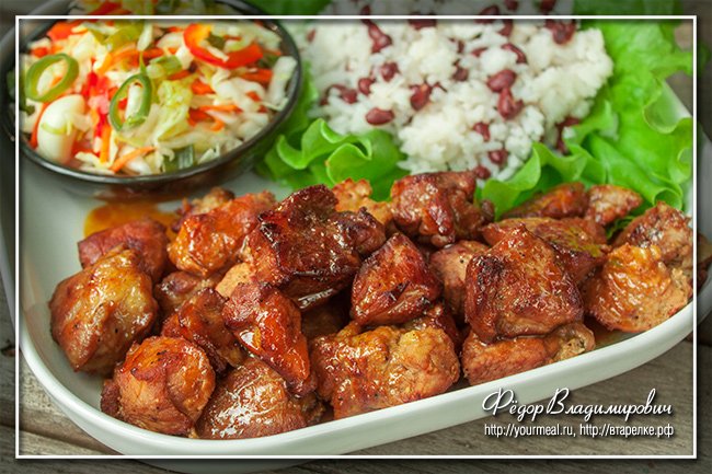 Грио (griot)