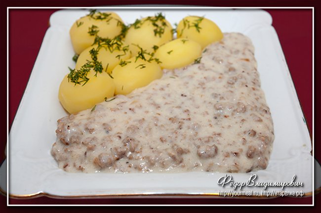 Шнельклопс из фарша