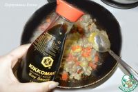 Шаг 4