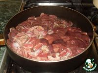 Шаг 4